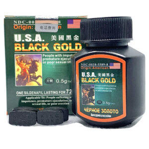 美國黑金USA Black Gold無副作用天然動植物提取壯陽藥香港官網現貨正品