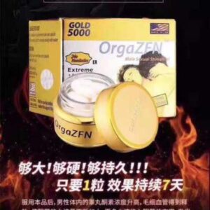 OrgaZFN Gold 5000 美國黃金5000 天然蟲草鹿鞭提純無副作用 增硬持久12颗/樽 香港正品